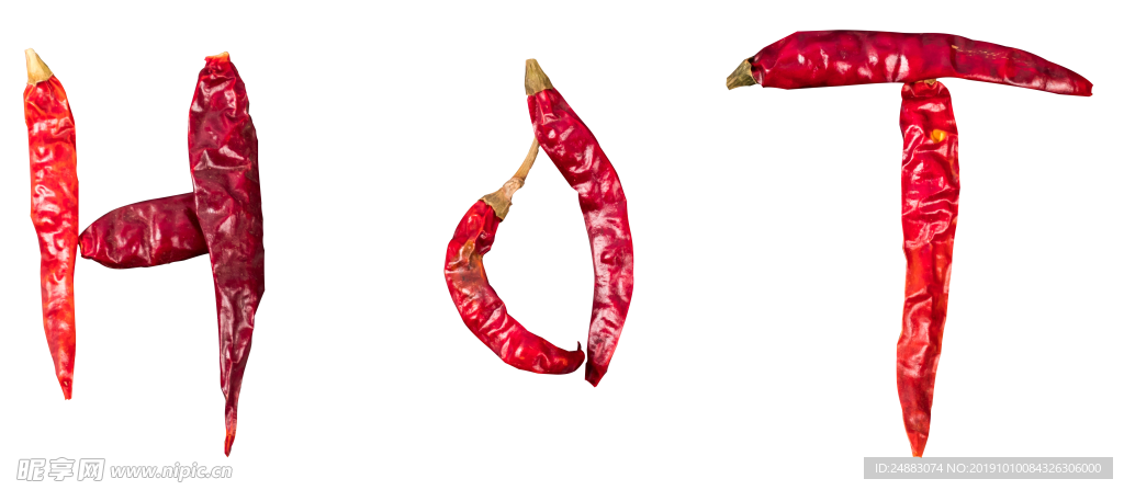 hot辣椒透明图