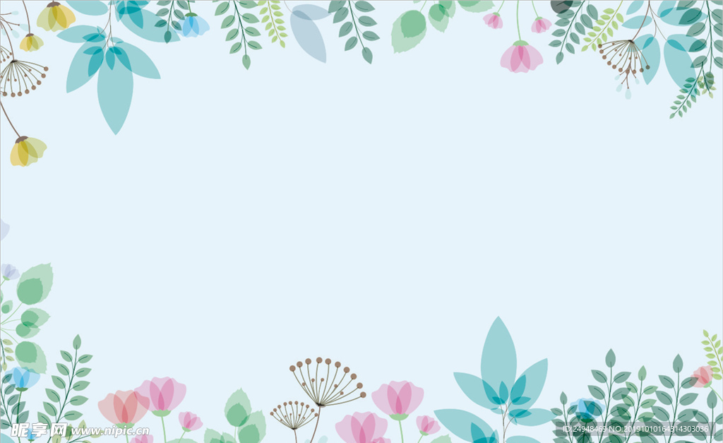 原创蓝色花草小清新名片