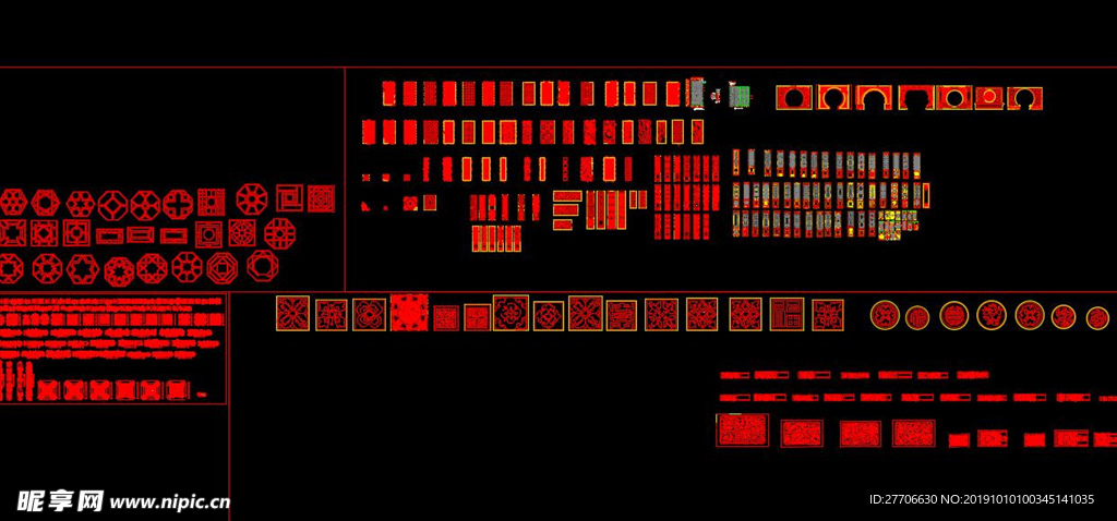 中式花格CAD