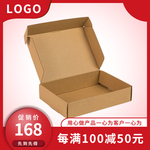 茶叶海报