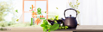 茶叶