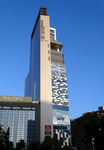 香港油尖旺区