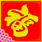 福