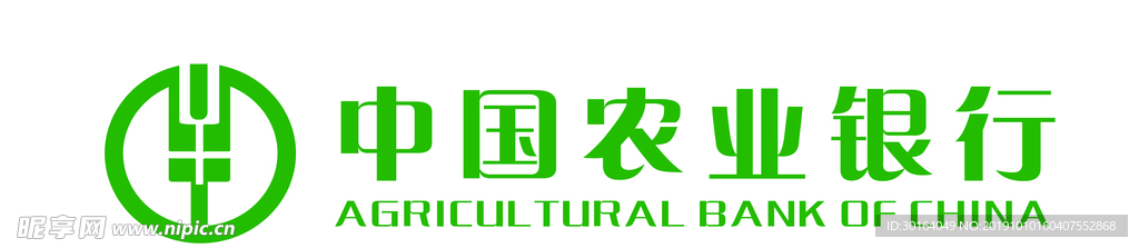 农业银行logo