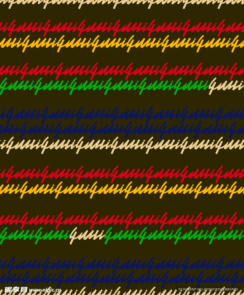 横条字母
