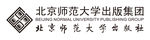 北京师范大学出版社LOGO