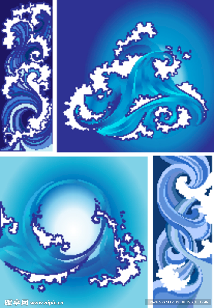 水纹 浪花