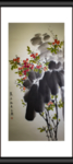 蕉上红云玉兰
