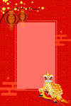 红色喜庆春节新年平面海报背景图