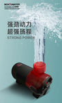 水泵海报1