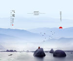 中国水墨山水风景禅境
