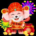 鼠年