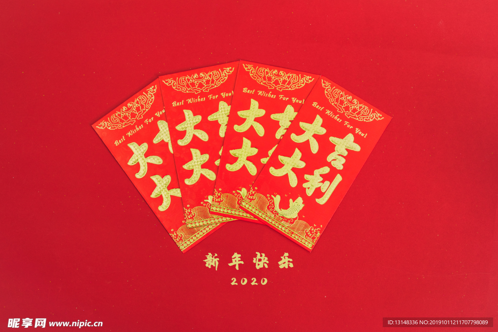 红包图