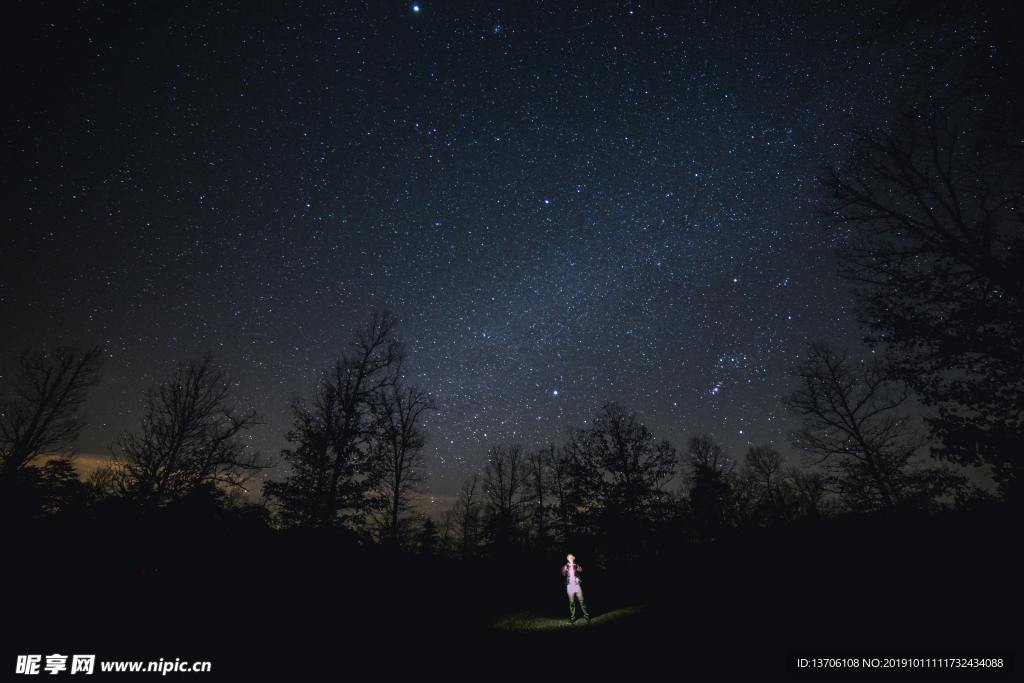 星空