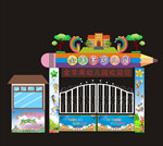 幼儿园门头