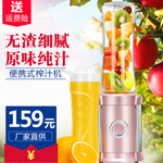 淘宝宝贝主图