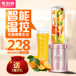 淘宝宝贝主图