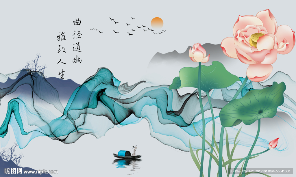 中国风