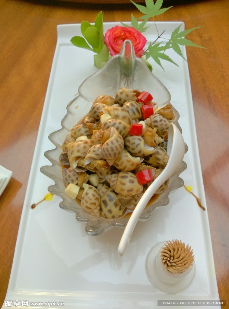 美食餐饮菜肴