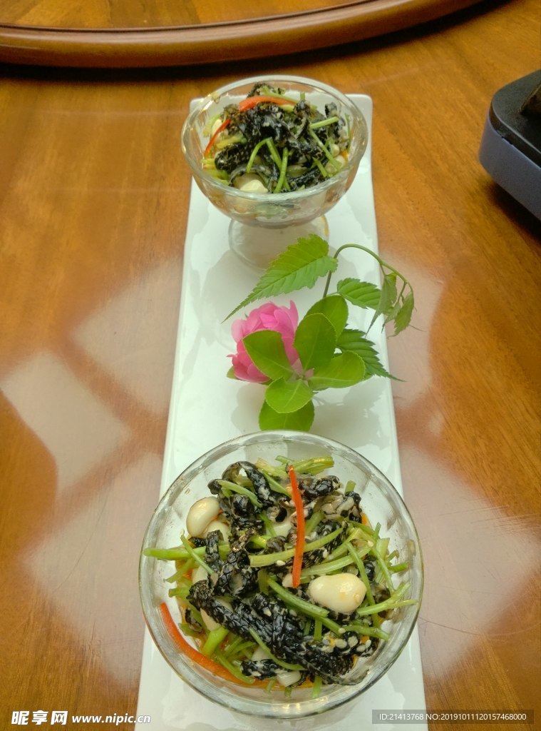 美食餐饮菜肴