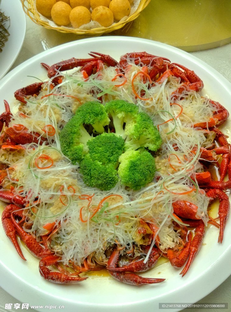 美食餐饮菜肴