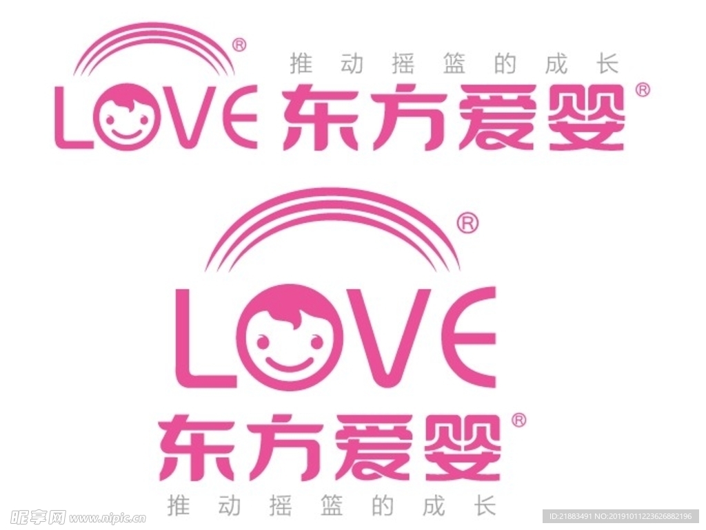 东方爱婴 logo 源文件