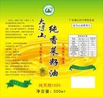 大凉山菜籽油