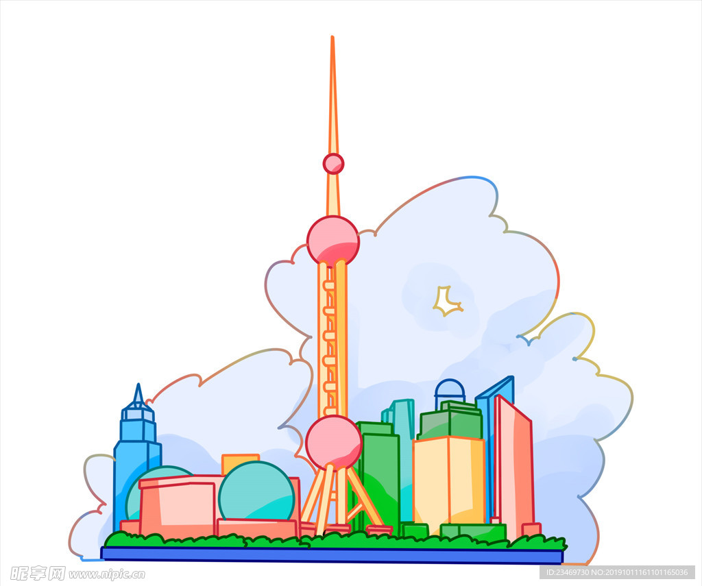 上海
