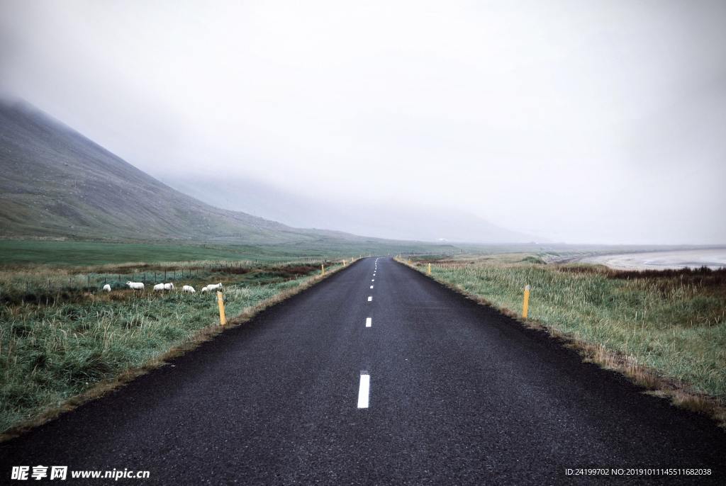 公路