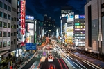 公路