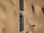 公路