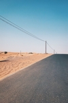 公路