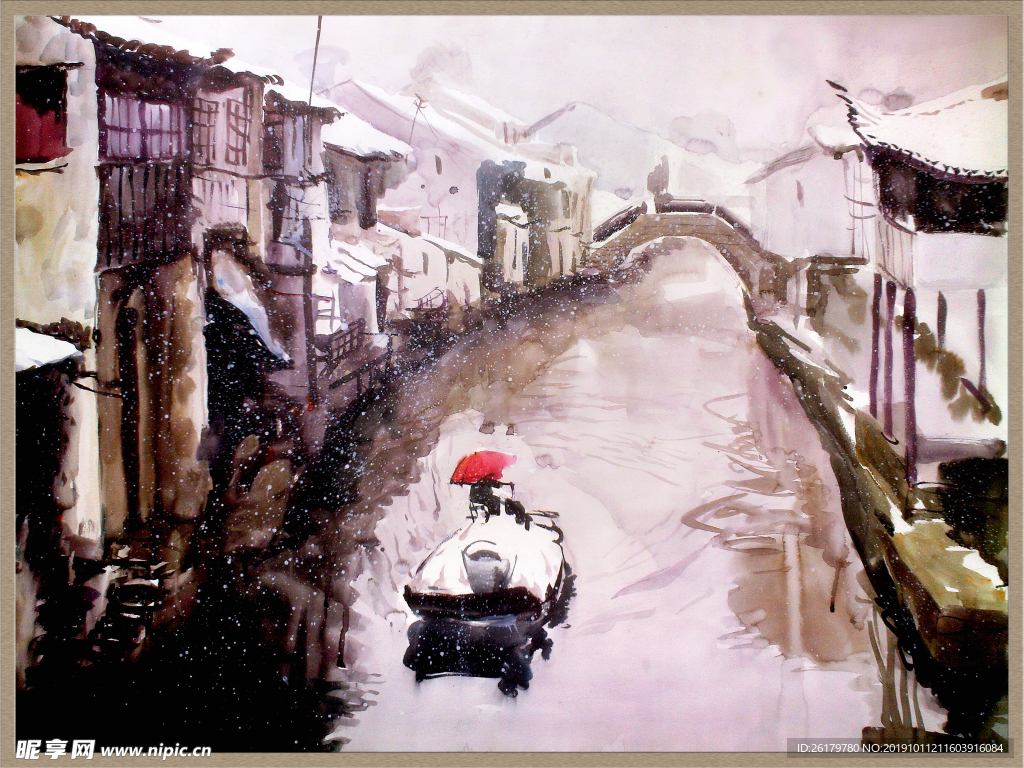 水乡油画