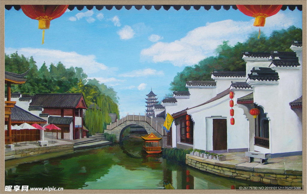 水乡油画