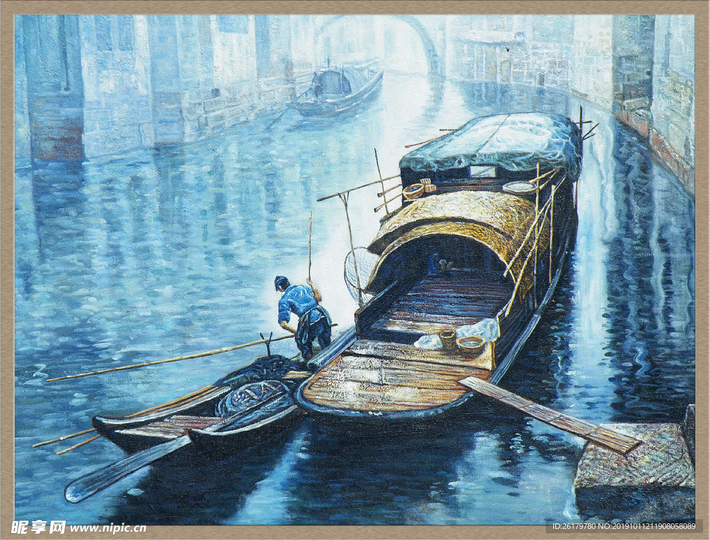 水乡油画