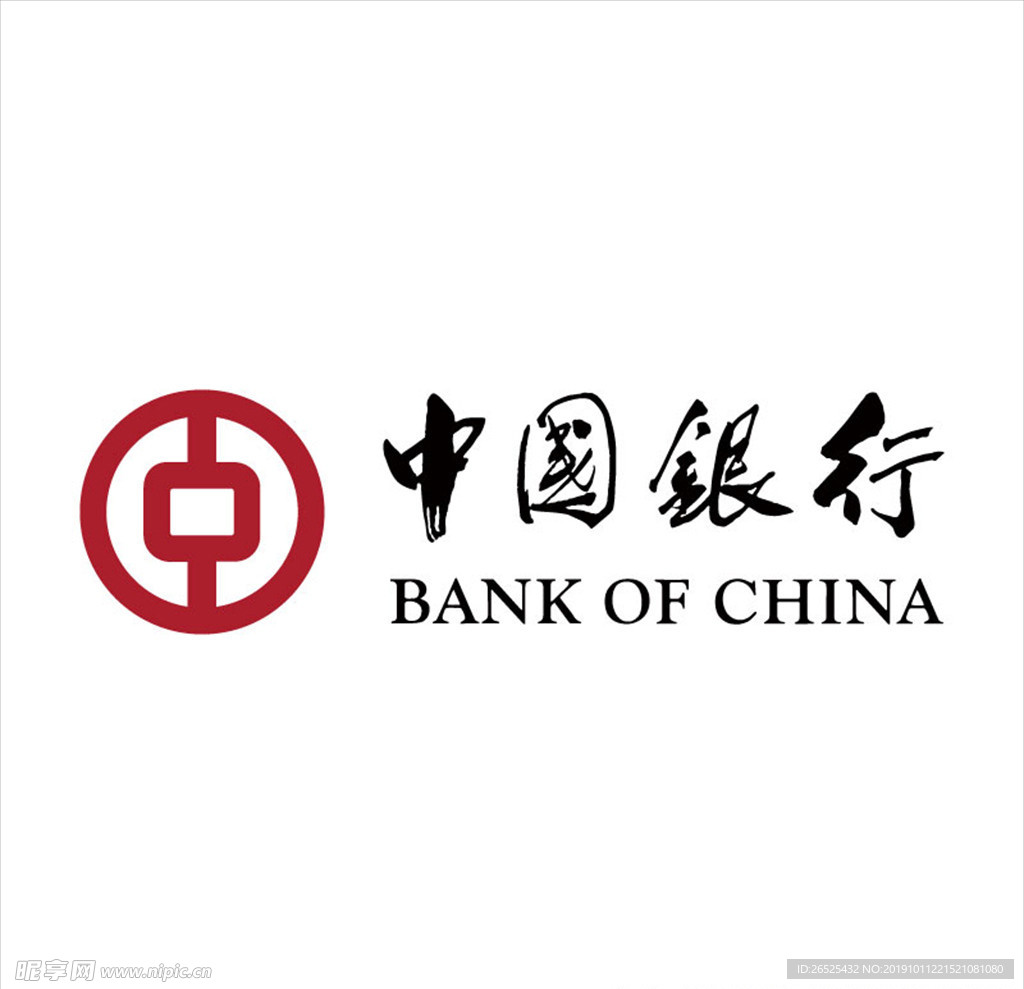 中国银行logo