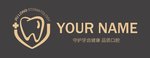 牙科logo