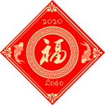 福字
