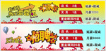 门头