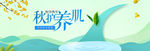 0000海报