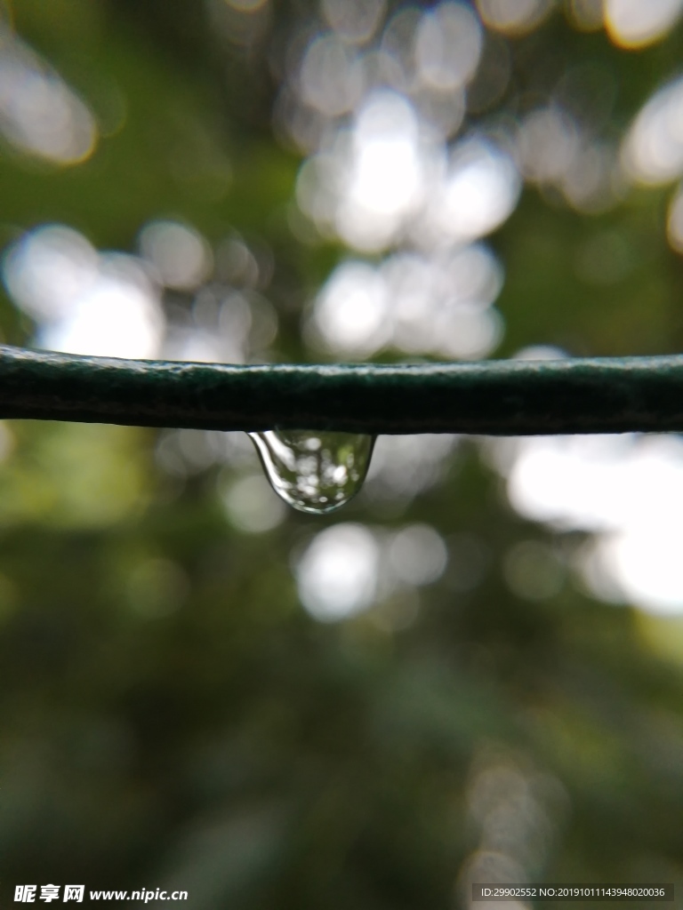 水滴