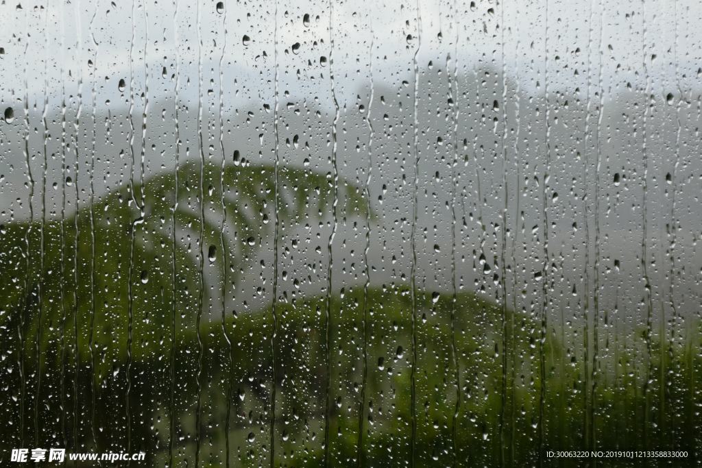 大雨