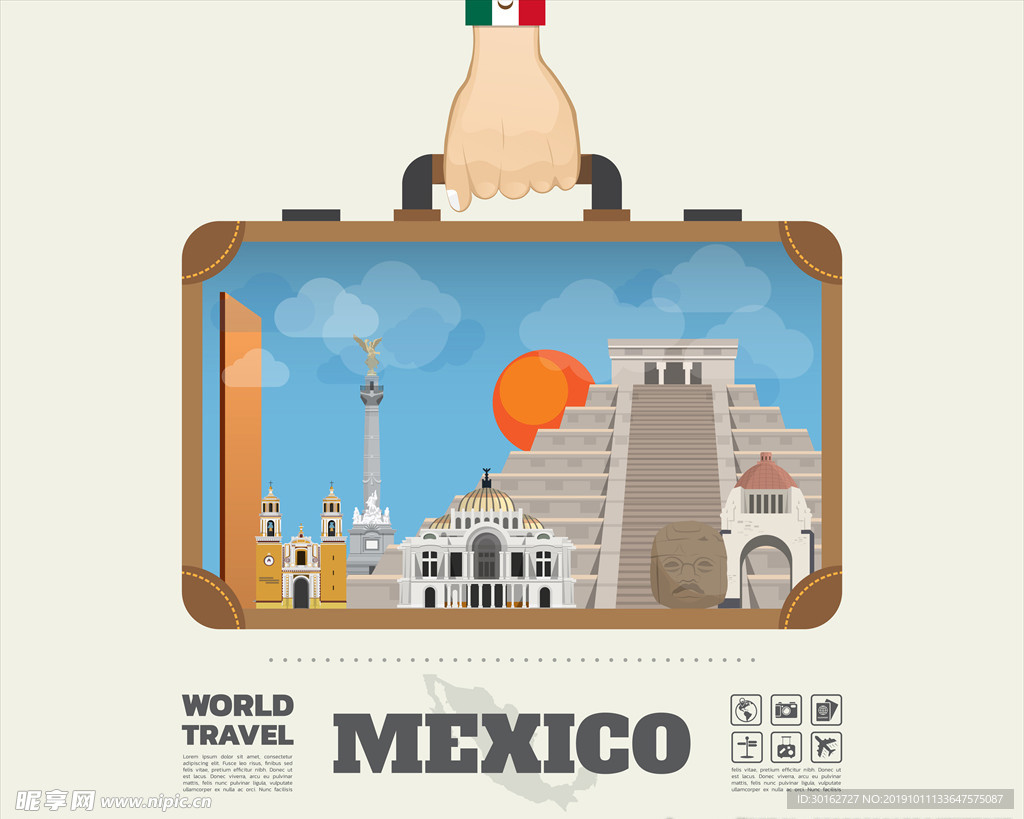 墨西哥特色建筑旅行插画