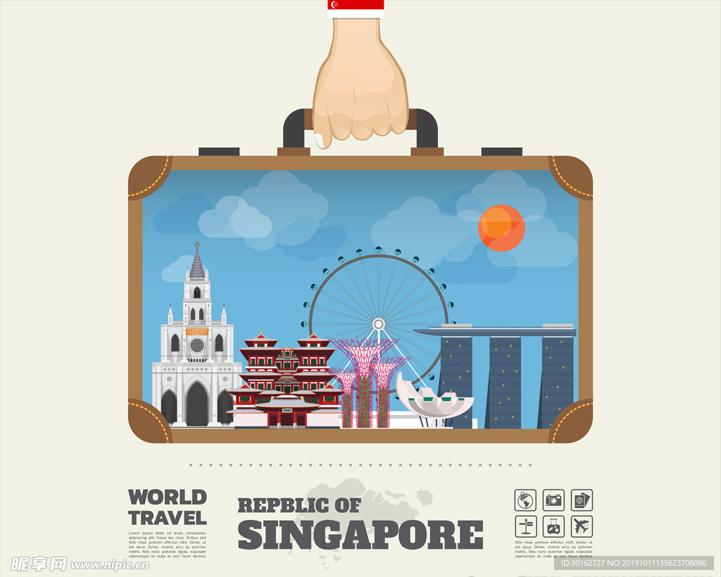 新加坡创意旅游插画设计