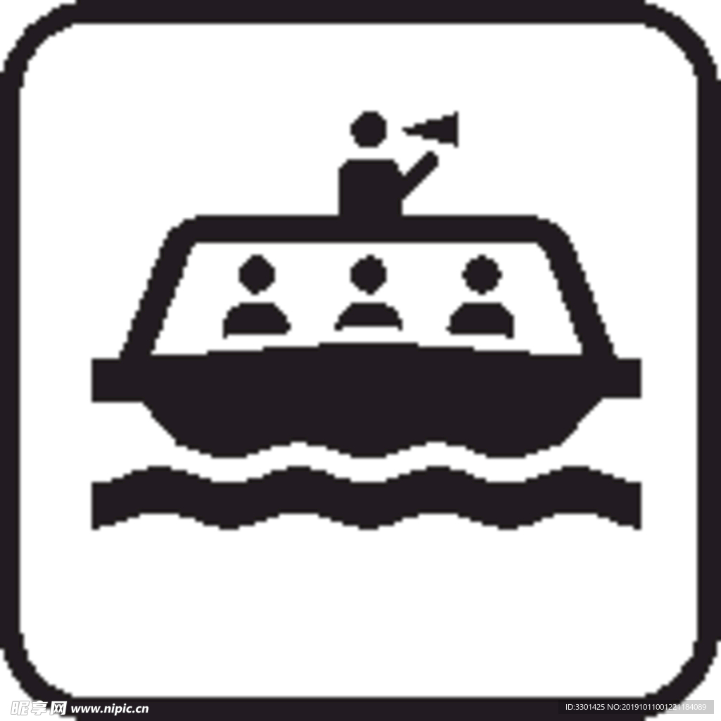 交通图标系列 游艇图标