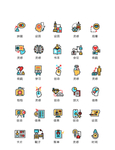 商务图标