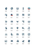商务图标 生活图标 矢量图标