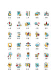 商务图标