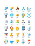 商务图标