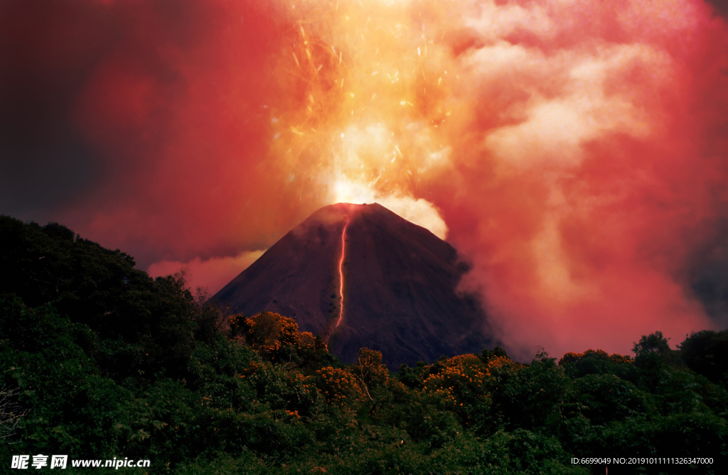 火山